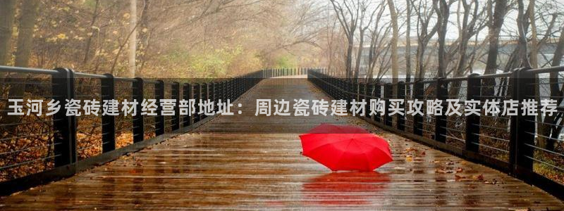 杏鑫平台代理怎么样可靠吗