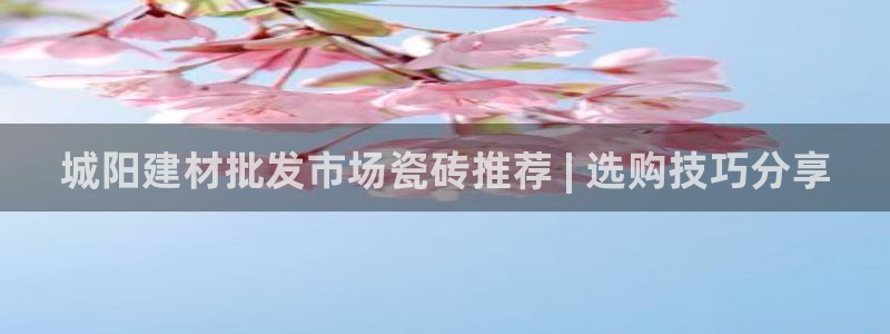 杏鑫平台怎么样黑钱吗安全吗