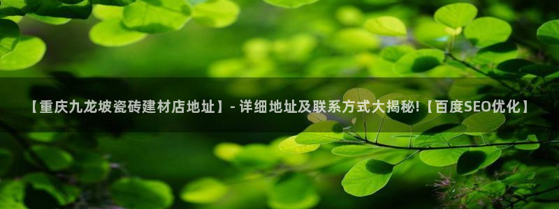 杏鑫有亏损返点吗