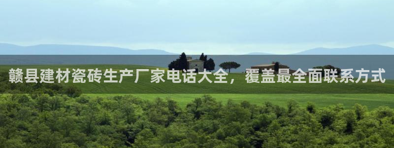 杏鑫娱乐官网首页