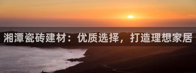 杏鑫娱乐平台测速怎么样