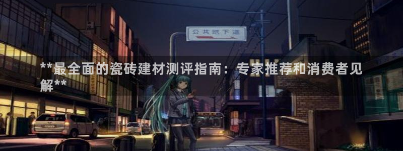 杏鑫平台怎么样黑钱吗知乎