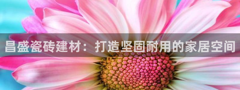 杏鑫平台怎么样黑钱吗